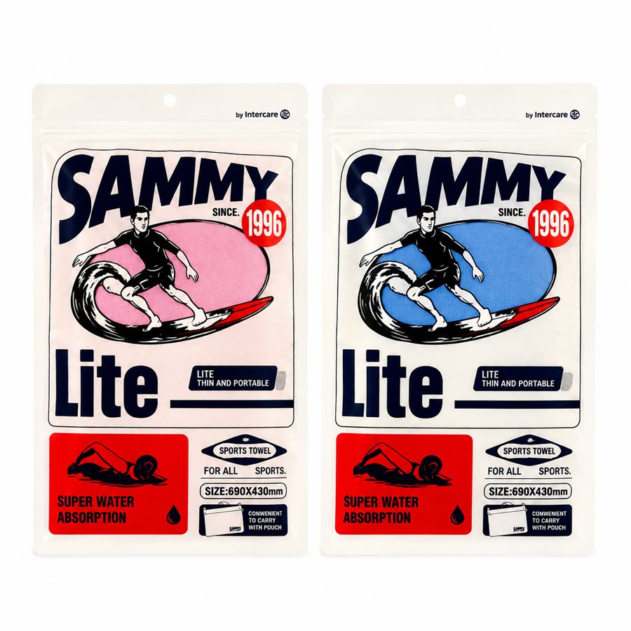 SAMMY Lite sports towel packaging